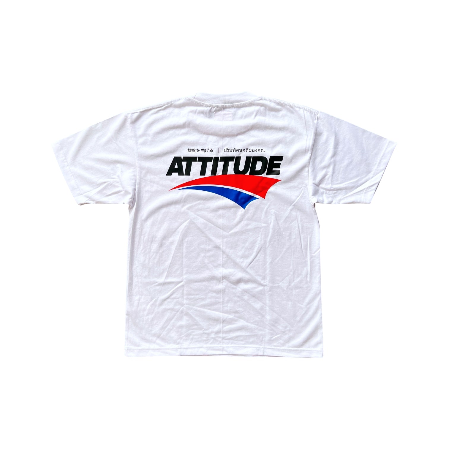 ATTITUDE “ Fly “ White