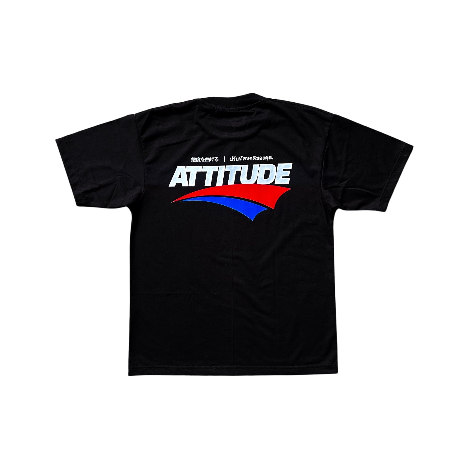 ATTITUDE “ Fly “ Black